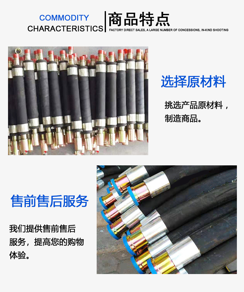 膨脹膠管-1.jpg 膨脹膠管-1.jpg